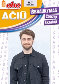ID 32 oho Ačiū žodžių ir skaičių išbraukymas ID 32 oho Ačiū žodžių ir skaičių išbraukymas